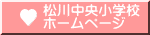 쒆wZ z[y[W 